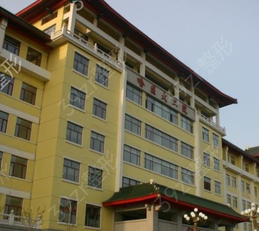 哈尔滨三甲医院排名前四