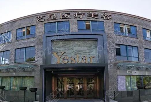 ����¡��ҽԺ���а�ǰ��