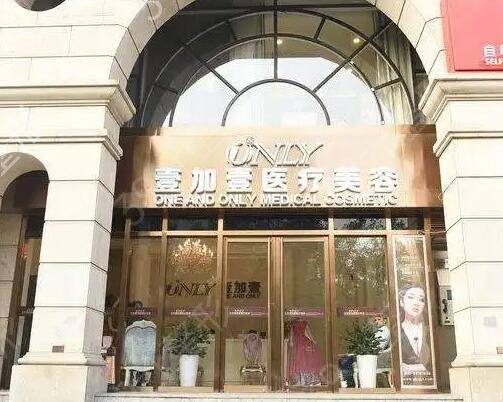 ����Ƥ������ҽԺ����ǰʮ