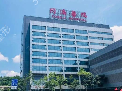 2022武汉整形医院双眼皮排行榜七强媒体公布