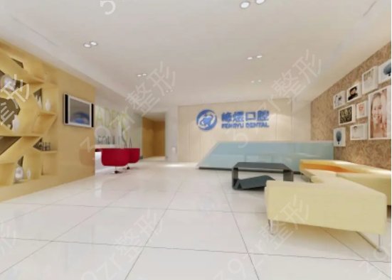 厦门牙齿矫正哪家医院好