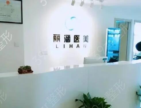 ��������ǰʮ������ҽԺ�̵�