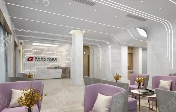 �Ϻ�֪������ҽԺ������