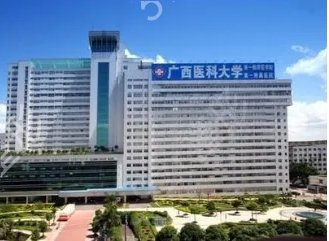 ���������ν�Ϊ�õ�ҽԺ����