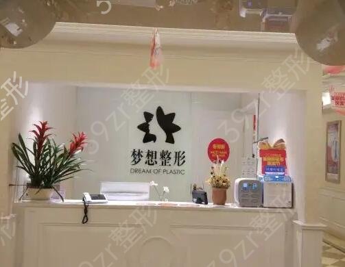 昆明整形医院排名前三的人气盘点