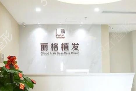 ����ʮ��ֲ��ҽԺ����_ҵ�翸����ʮǿ��������_��������Ľ�Ϊ׼