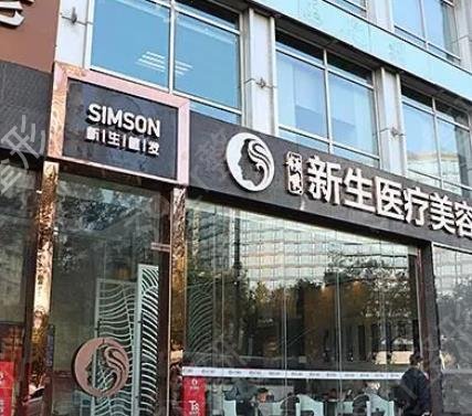 ����ʮ��ֲ��ҽԺ����_ҵ�翸����ʮǿ��������_��������Ľ�Ϊ׼