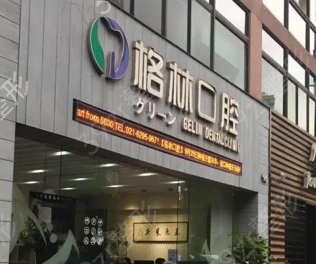 �ɶ���ǻҽԺ����ǰʮ�ܽ�