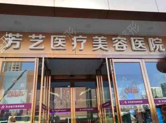 2022֣������ҽԺ��˫��Ƥ��������ǿ����