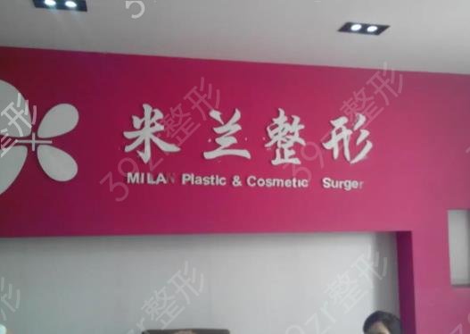 2022֣������ҽԺ��˫��Ƥ��������ǿ����