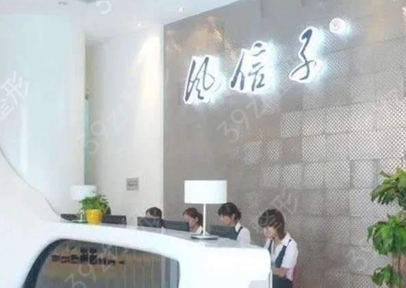 2022֣������ҽԺ��˫��Ƥ��������ǿ����