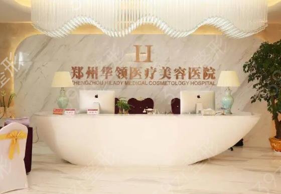 2022֣������ҽԺ��˫��Ƥ��������ǿ����