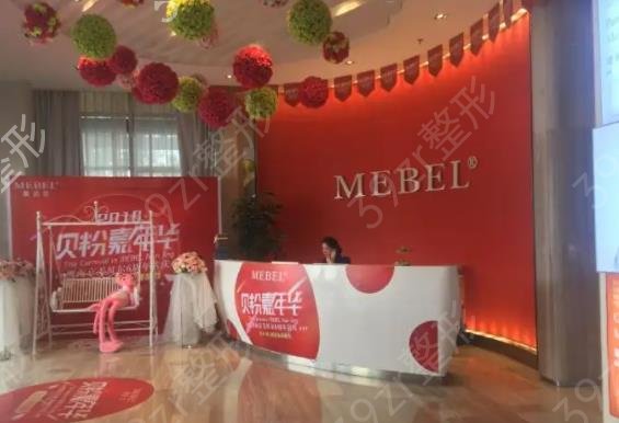 南通整形医院修复双眼皮排名榜六强盘点