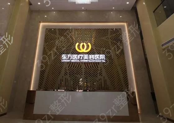 南宁整形医院做双眼皮排名榜六强更新