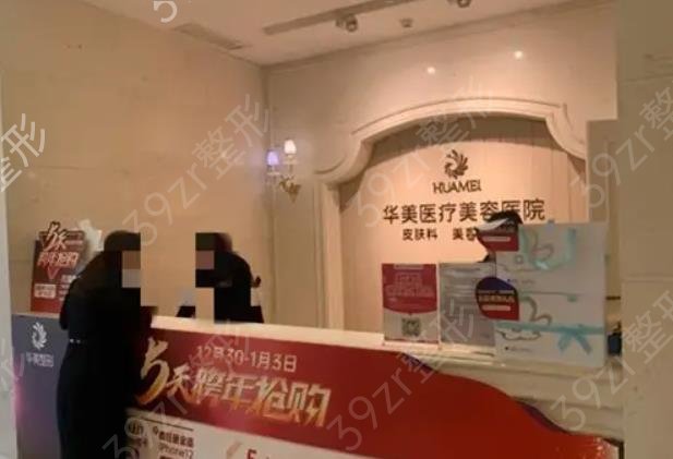 南宁整形医院做双眼皮排名榜六强更新