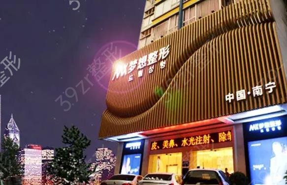 南宁整形医院做双眼皮排名榜六强更新