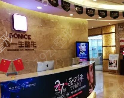 ����ҽ������ҽԺ����ǰ��ǿ����