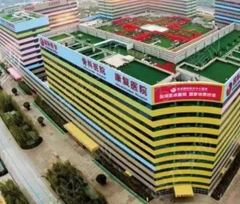 ����ҽ������ҽԺ����ǰ��ǿ����