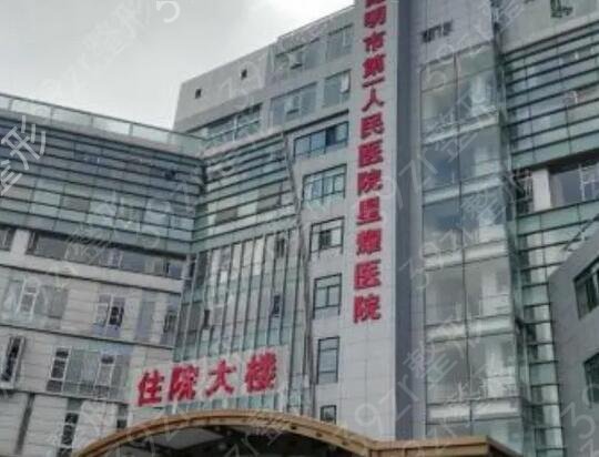 ����¡�����αȽϺõ�ҽԺ����