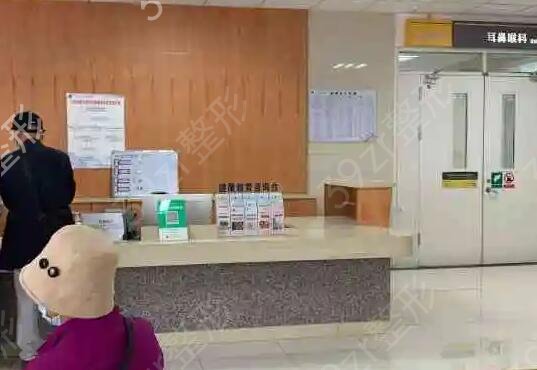 ����¡�����αȽϺõ�ҽԺ����