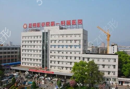 ����¡�����αȽϺõ�ҽԺ����