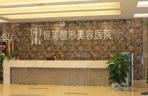 �Ϸʵ���֬ҽԺ����ǰ��