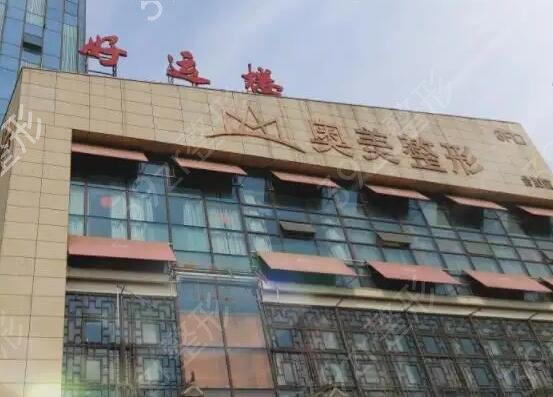 合肥做吸脂好的医院排行