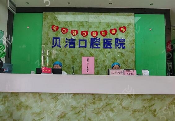 ����������ֲҽԺ����