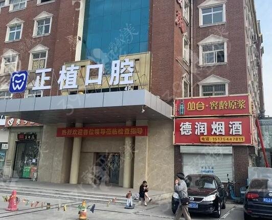 ����������ֲҽԺ����