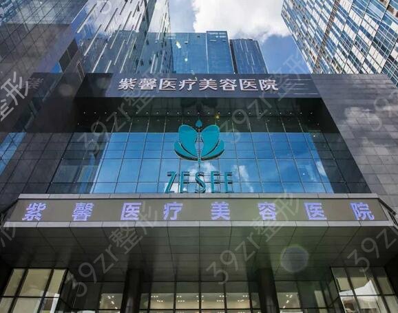 ����ʮ������ҽԺ���а��°��¯