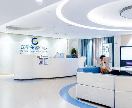 ����ʮ������ҽԺ���а��°��¯