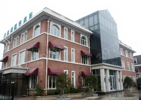 �Ƽ��Ͼ���������ҽԺ