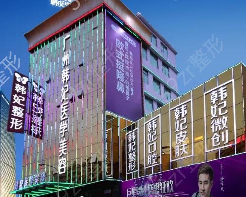 ��������ҽԺ����ǰʮʵ��ʵ