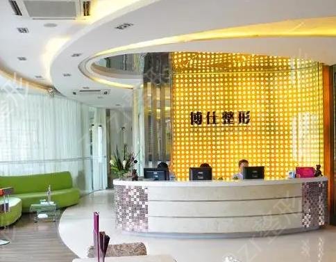 ��������ҽԺ����ǰʮʵ��ʵ