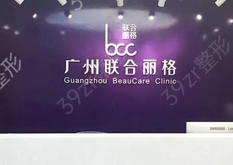 ��������ҽԺ����ǰʮʵ��ʵ