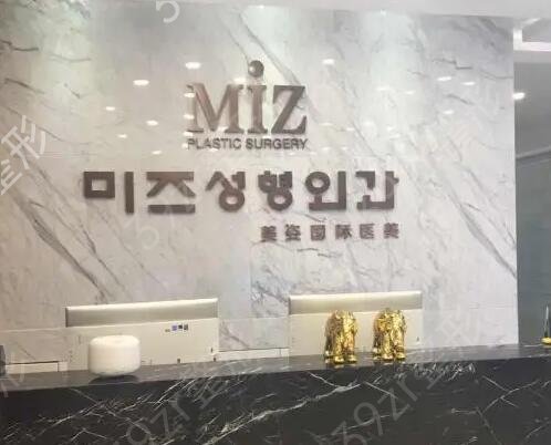 ֣��ȥ�̺�����ҽԺ���а�ǰʮ��