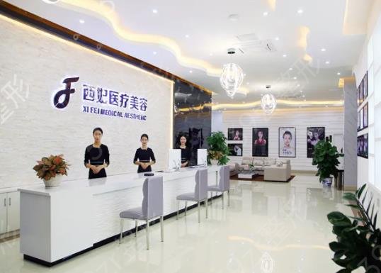 ��ݸ˫��ƤҽԺ���а�ǰ����������