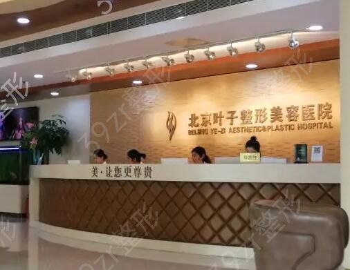 北京整形医院隆鼻哪里好