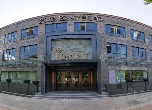 �㽭��������ҽԺ����ǰʮ