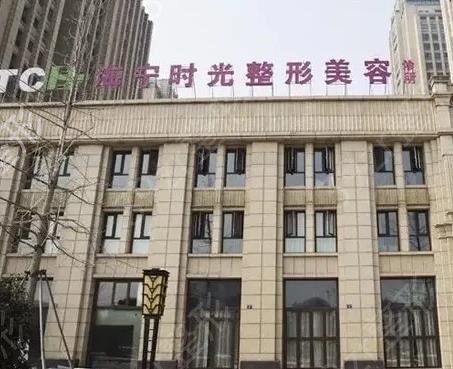 �㽭��������ҽԺ����ǰʮ