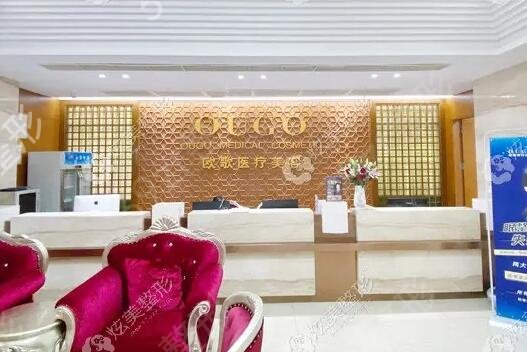 ���ݱǲ�����ҽԺ����