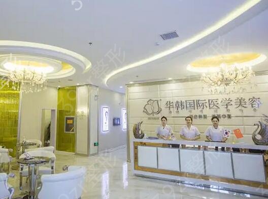 ���ע��ȥ������ҽԺ�ļҺ�