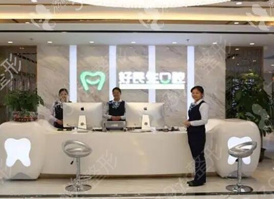 ��ɽ����ֲ���õ�ҽԺ����