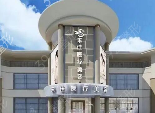 ��ɽ����ֲ���õ�ҽԺ����