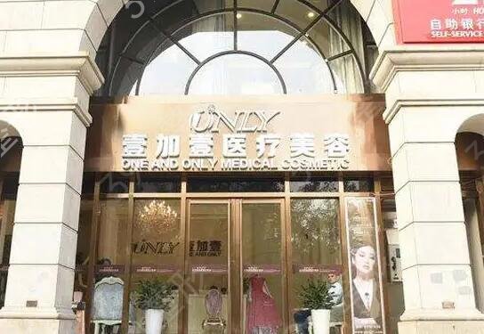 ����ֲ��ҽԺ����ǰʮ