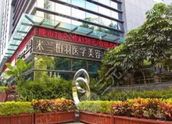 ����ֲ��ҽԺ����ǰʮ