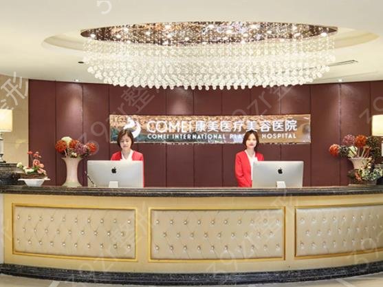 �Ͼ�ʮǿ����ҽԺ���������и���