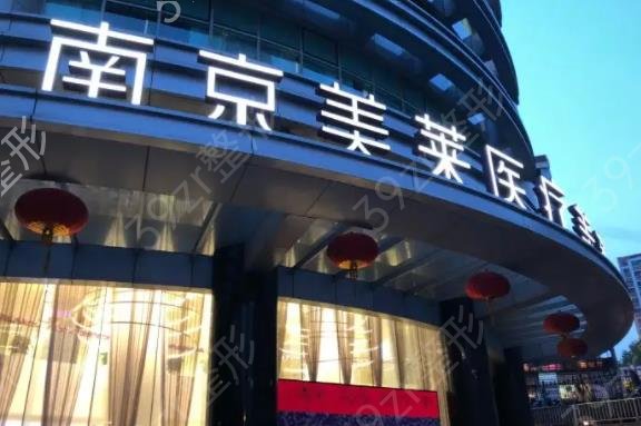 �Ͼ�ʮǿ����ҽԺ���������и���