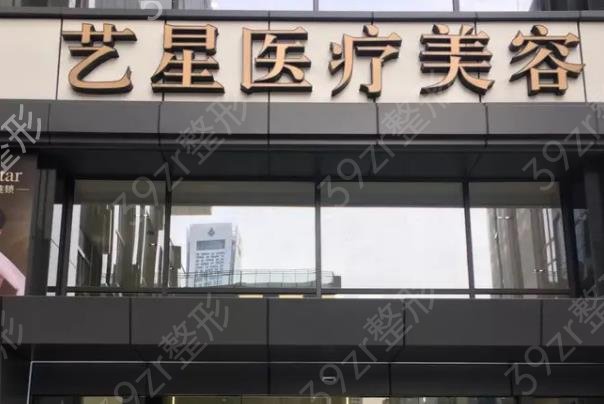 �Ͼ�ʮǿ����ҽԺ���������и���