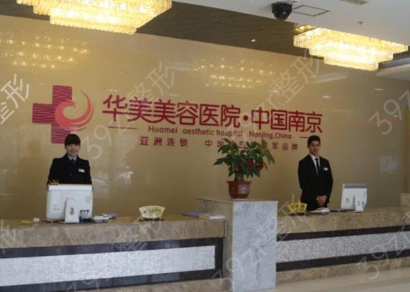 �Ͼ�ʮǿ����ҽԺ���������и���